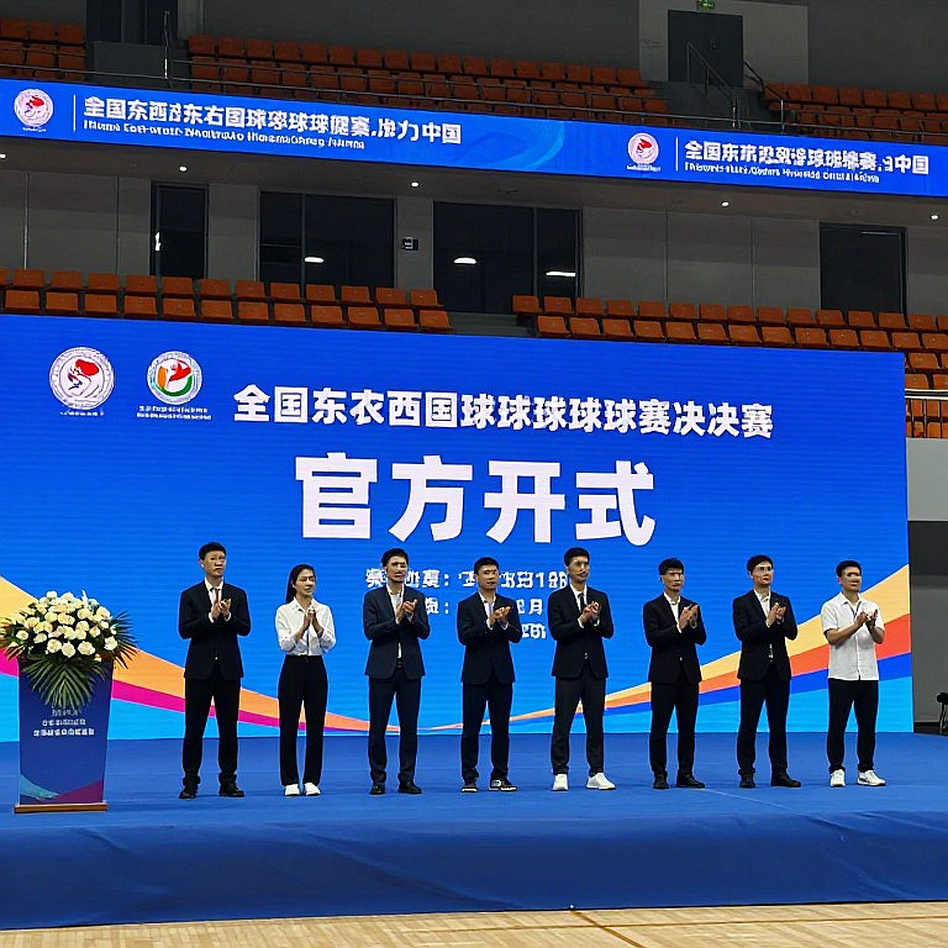 An Se-young bảo vệ HCV Asian Games 2026: Năm kỷ lục, một ngôi vương và những con số còn chờ kiểm chứng