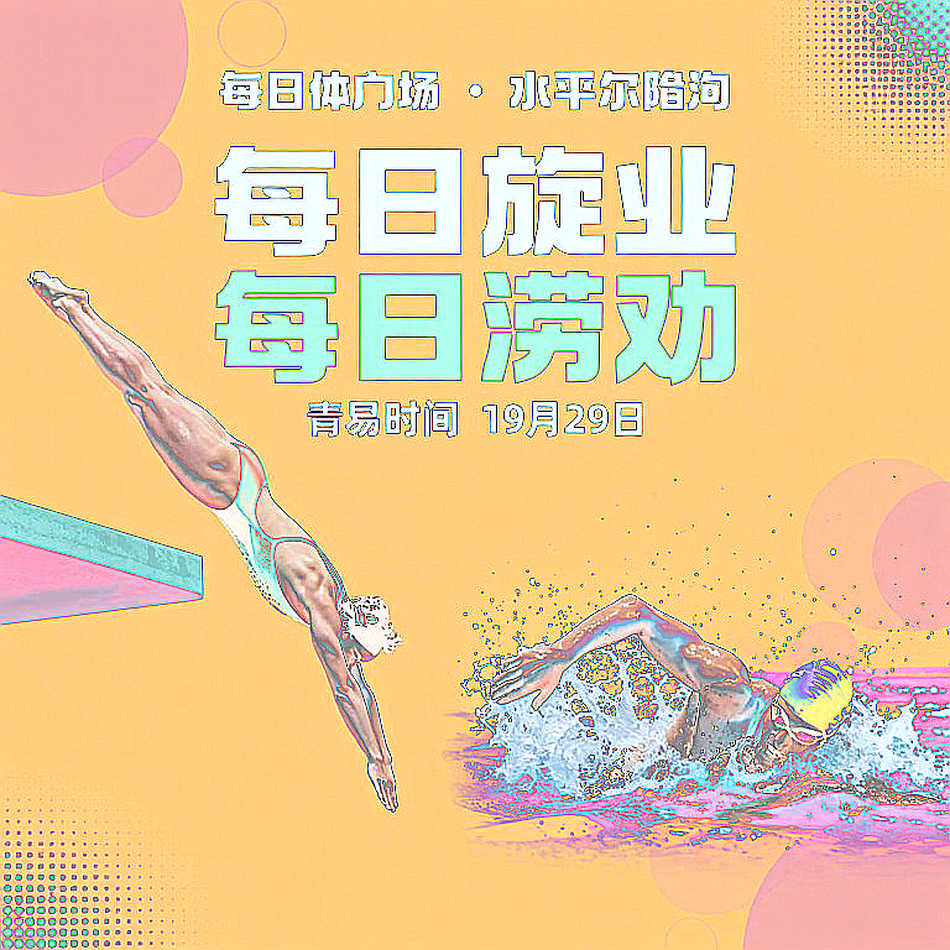 Phantom Blade Zero và bài kiểm tra của làng game Trung Quốc sau Black Myth: Wukong