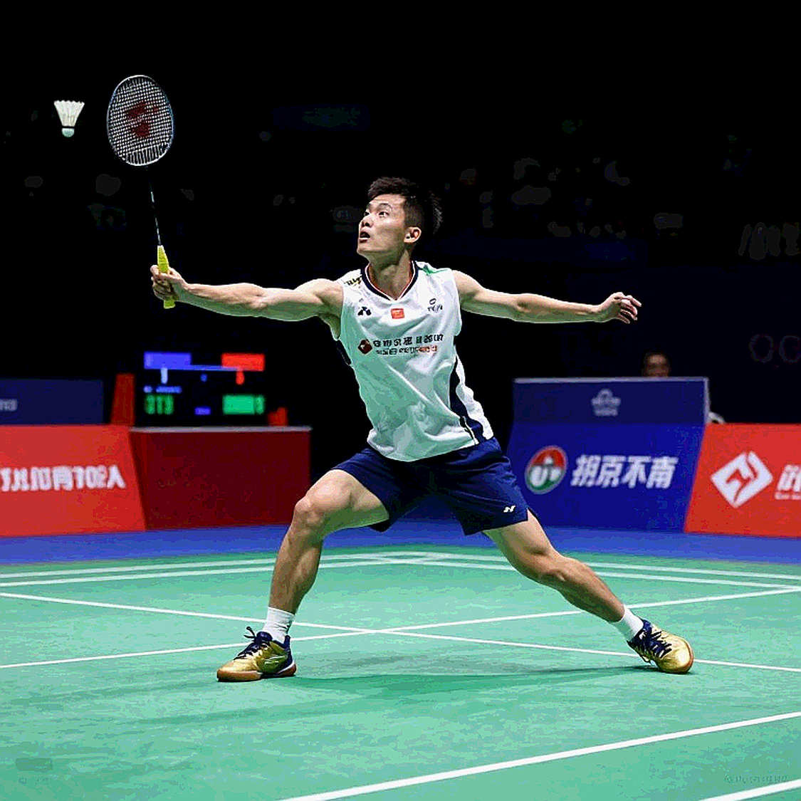 Satwik-Chirag giành vé bán kết China Masters 2026, Srikanth dừng bước tại tứ kết Satwik-Chirag giành vé bán kết China Masters 2026, Srikanth dừng bước tại tứ kết