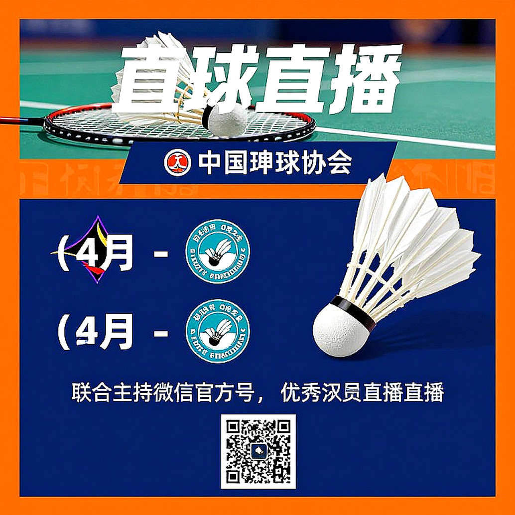 Đơn nam cầu lông thế giới sau Paris 2026: cuộc dịch chuyển từ sức mạnh sang hình học sân đấu