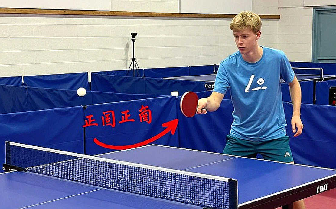 Braintree Table Tennis League: Tầng trầm tích hạng hai và hạng ba trước giờ bóng lăn Braintree Table Tennis League: Tầng trầm tích hạng hai và hạng ba trước giờ bóng lăn