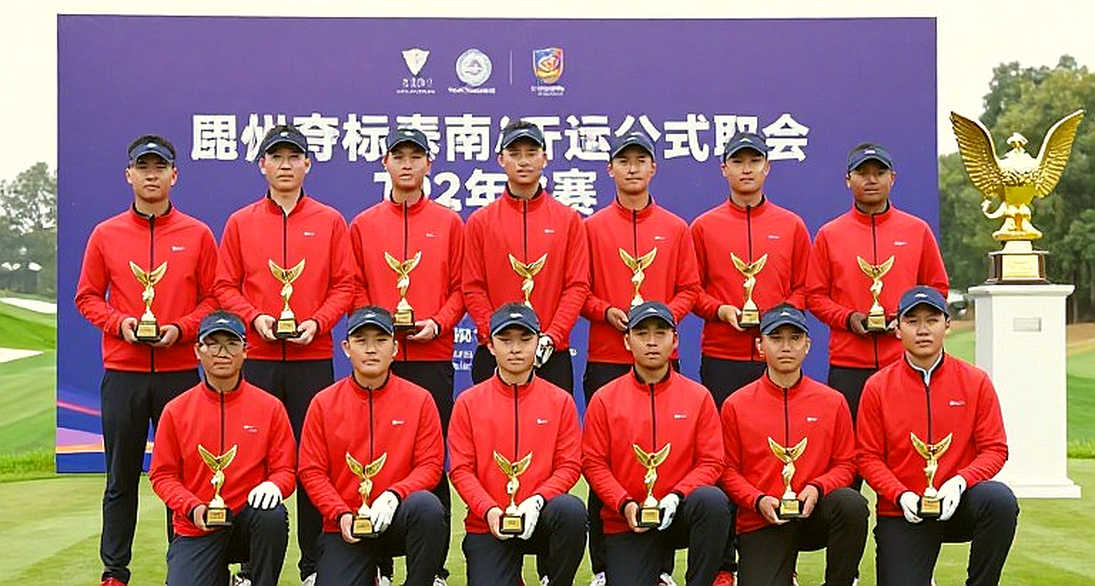 Tiger Woods không có tên trong danh sách ban đầu ở Hero World Challenge: ba suất đặc cách và mười bảy tháng im lặng